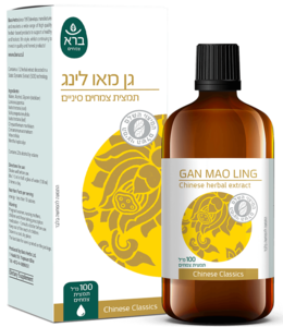 גאן מאו לינג ברא צמחים 100 מ"ל - Bara Gan Mao Ling  