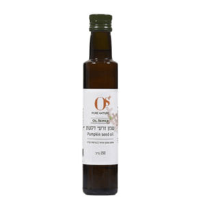 שמן זרעי דלעת 250 מל OS+
