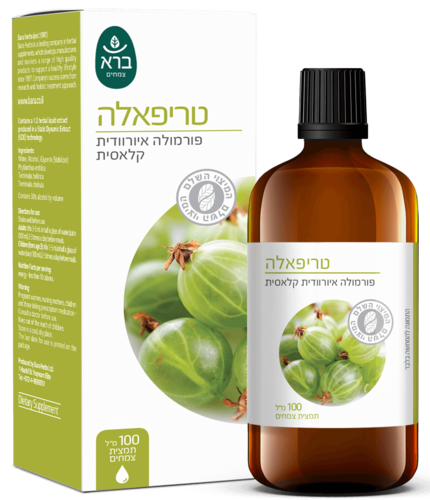 טריפאלה תמצית נוזלית ברא צמחים 100 מ