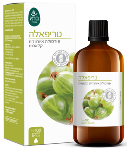 טריפאלה תמצית נוזלית ברא צמחים 100 מ"ל -  Bara Triphala