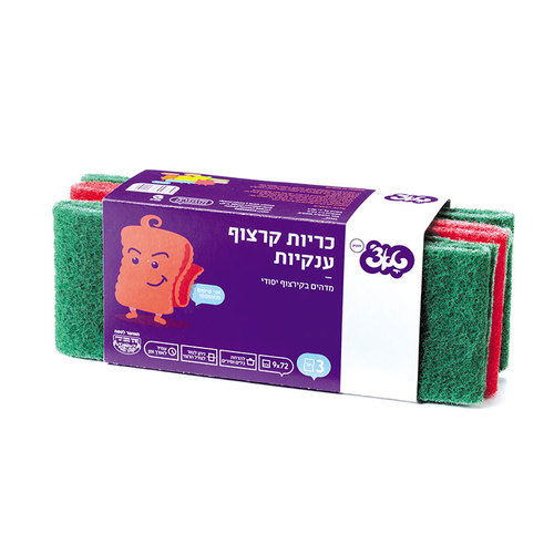 כריות קירצוף - סקוץ'