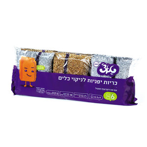 כריות יפניות לניקוי כלים