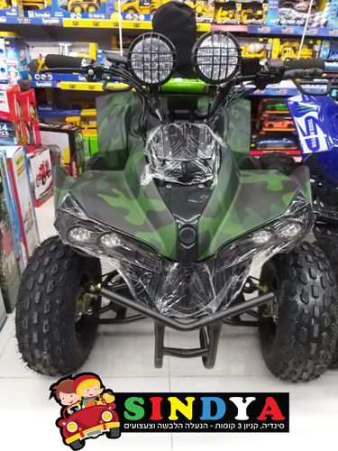 טרקטורון 970R-48V צבעים חדשים כולל רמקולים טייגר מוטורס