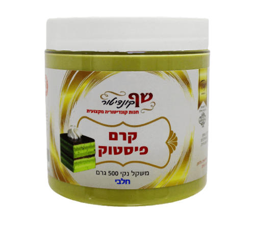 קרם פיסטוק
