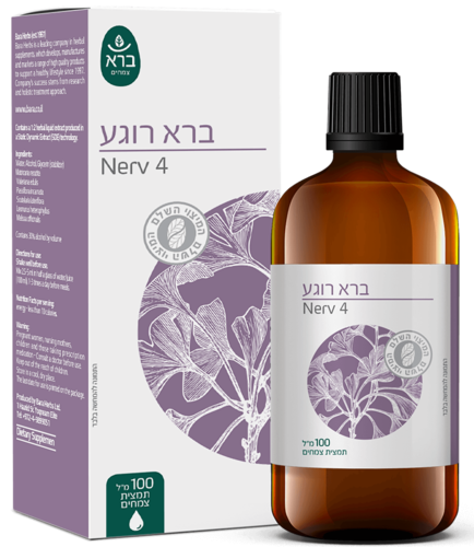 רוגע ברא 100 מ
