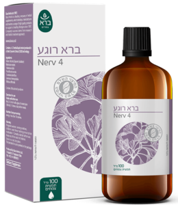 רוגע ברא 100 מ"ל - Bara Roga Nerv 4