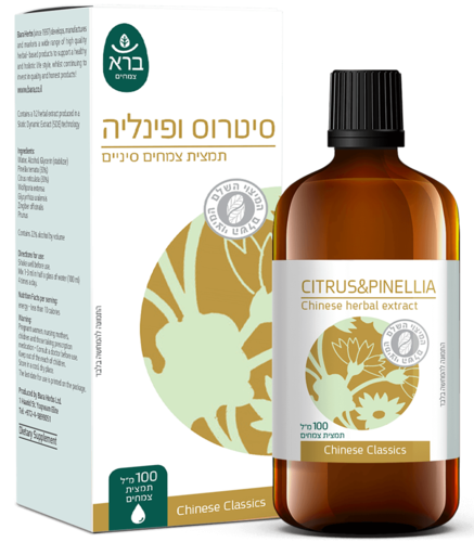 סיטרוס ופינליה תמצית נוזלית ברא צמחים 100 מ''ל - Bara Citrus & Pinella 