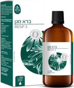 מגן ברא צמחים 100 מ"ל - Bara Magen Resp 3