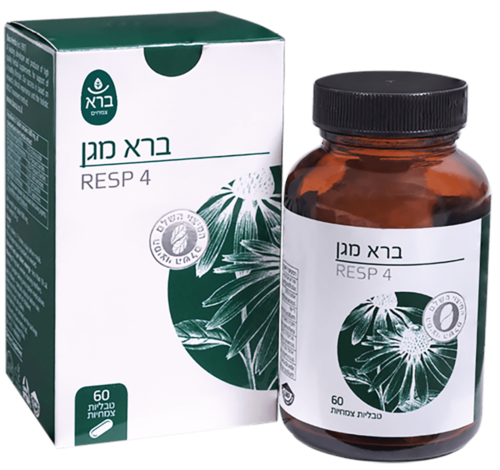ברא מגן ברא צמחים 60 טבליות - Bara Magen Resp 4 
