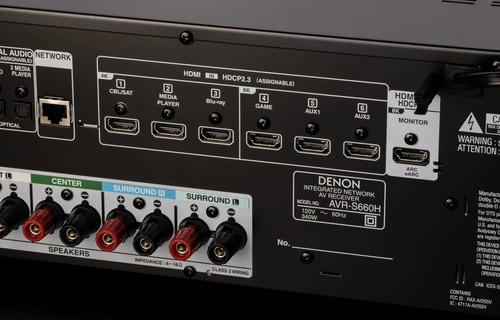 Denon AVR-S660H - יבואן רשמי בישראל