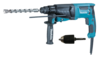 פטישון חשמלי 26 מ"מ + פוטר אוטמטי MAKITA HR2630X7 800W