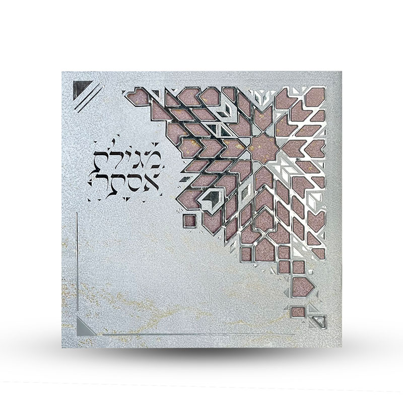 מגילת אסתר - דגם גאומטרי (L)