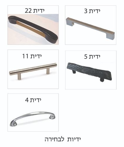 מזנון דגם דונה