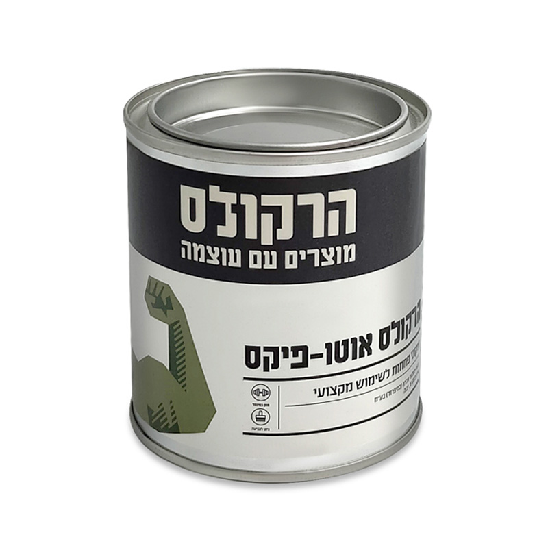 חומר פחחות אוטו-פיקס 2 ק"ג הרקולס