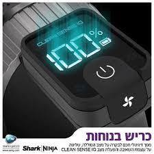 שואב אבק Shark דגם IZ423