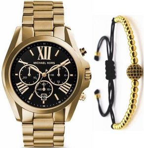 שעון מייקל קורס Michael Kors MK5739 סט צמיד מתנה גברים