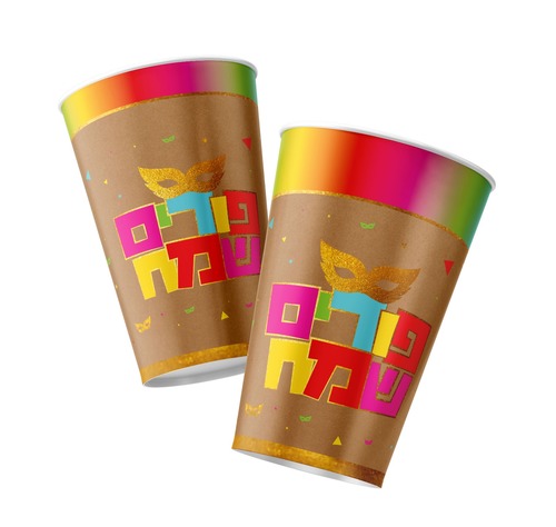 כוסות נייר דגם קראפט 'פורים שמח' צבעוני