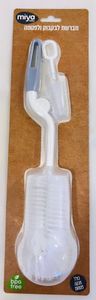 מברשת לניקוי בקבוקים + מברשת פטמות ירוק או אפור