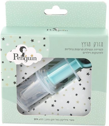מזרק תרופות לתינוק תכלת Penguin
