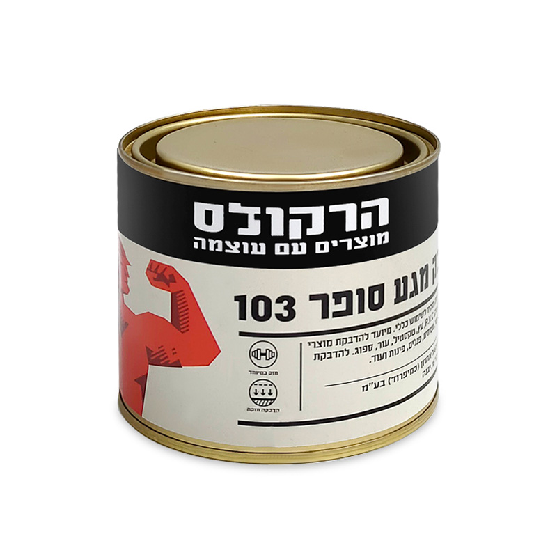 דבק מגע סופר 103 - 500 מ"ל הרקולס