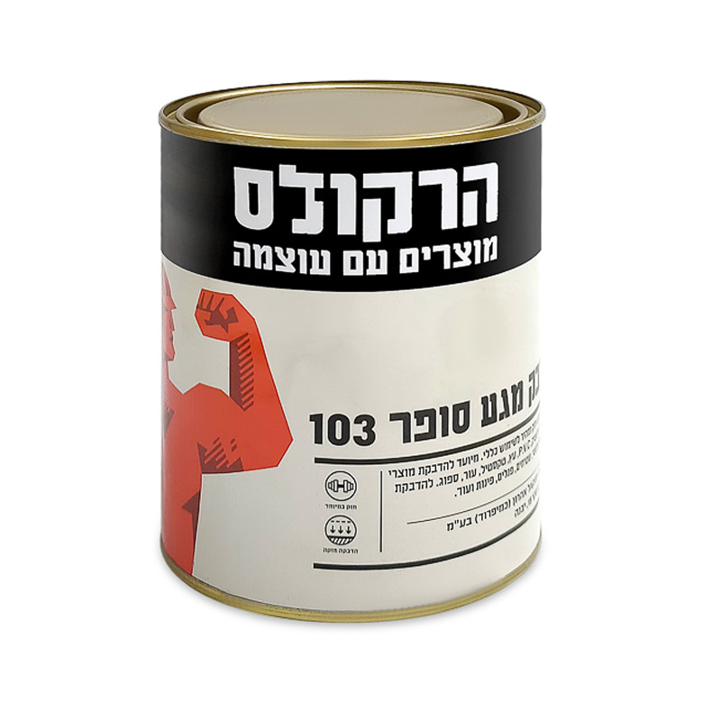 דבק מגע סופר 103 - 1.02 ליטר הרקולס Hercules