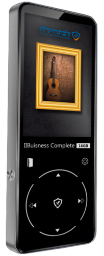 נגן Samvix Business Complete 16GB כסף