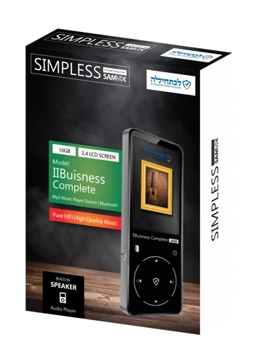 נגן Samvix Business Complete 16GB כסף