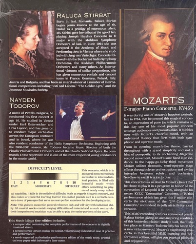ספר תווים Mozart Concert No.19 for Piano & Orchestra in F major, KV459 