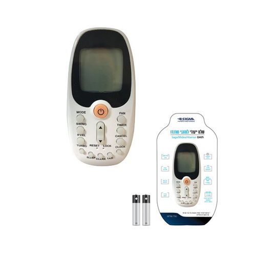 שלט ייעודי למזגני טורנדו כולל סוללות Sigma