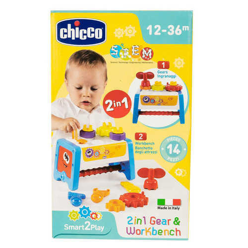 ערכת כלי עבודה 15 חלקים - צ'יקו