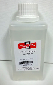 טרפנטין ללא ריח לצבעי שמן 250 מ"ל MARTIN