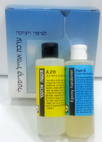 ערכת אמייל קריסטלי לציפוי ויציקה