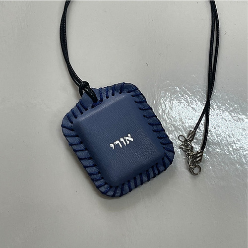 תהילים מיני מעור 