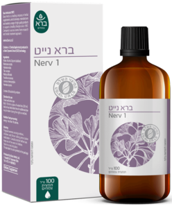 נייט ברא צמחים 100 מ"ל - Bara Night Nerv 1 