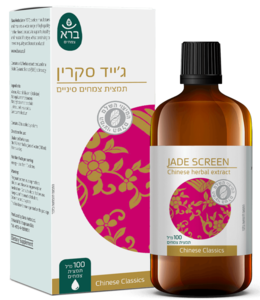 ג