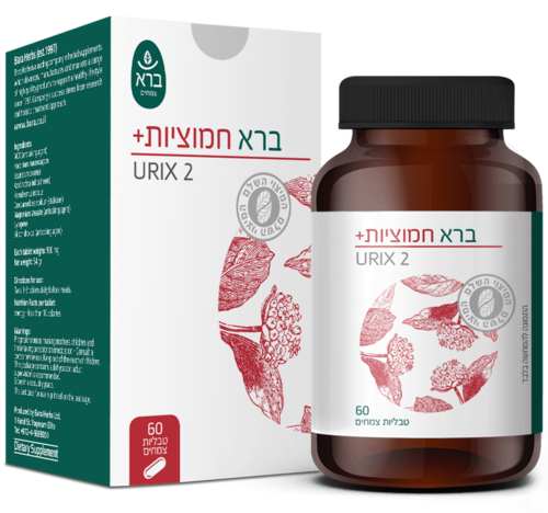 חמוציות פלוס ברא צמחים 50 טבליות - Bara Cranberry Plus Urix 2