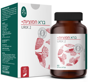 חמוציות פלוס ברא צמחים 50 טבליות - Bara Cranberry Plus Urix 2