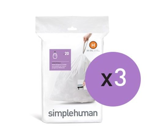 60 שקיות מסוג H לפח 30 ל' סימפליומן | Simplehuman 