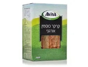 אביבה - קרקר כוסמין אורגני