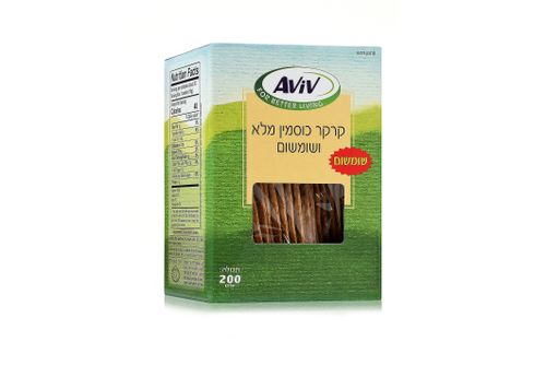 אביבה - קרקר כוסמין שומשום אורגני