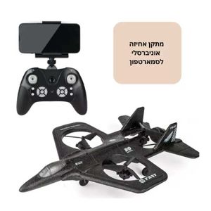 רחפן WIFI נטען עם מצלמה בעיצוב מטוס קרב SKY SCANNER DRONE