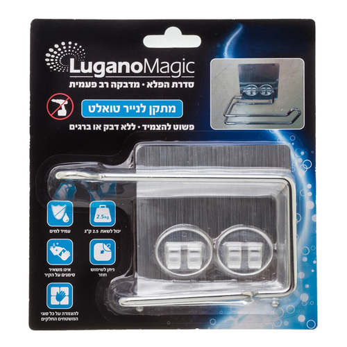 מחזיק נייר טואלט 99251 LUGANO MAGIC