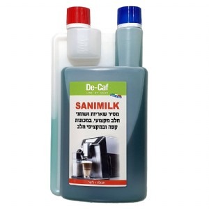 מסיר שאריות ושומני חלב ממכונות קפה axor sanimilk 1L