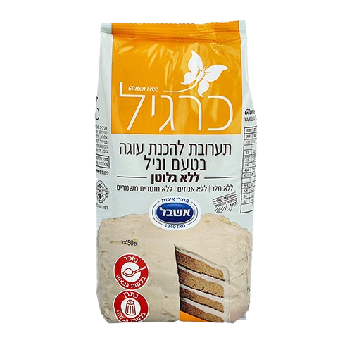 תערובת להכנת עוגה בטעם וניל ללא גלוטן כרגיל
