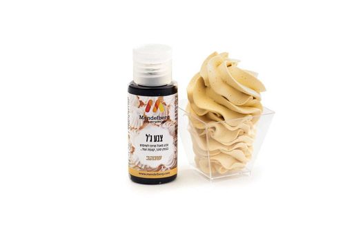 צבע מאכל שנהב