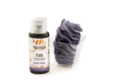 צבע מאכל סגול וילוט