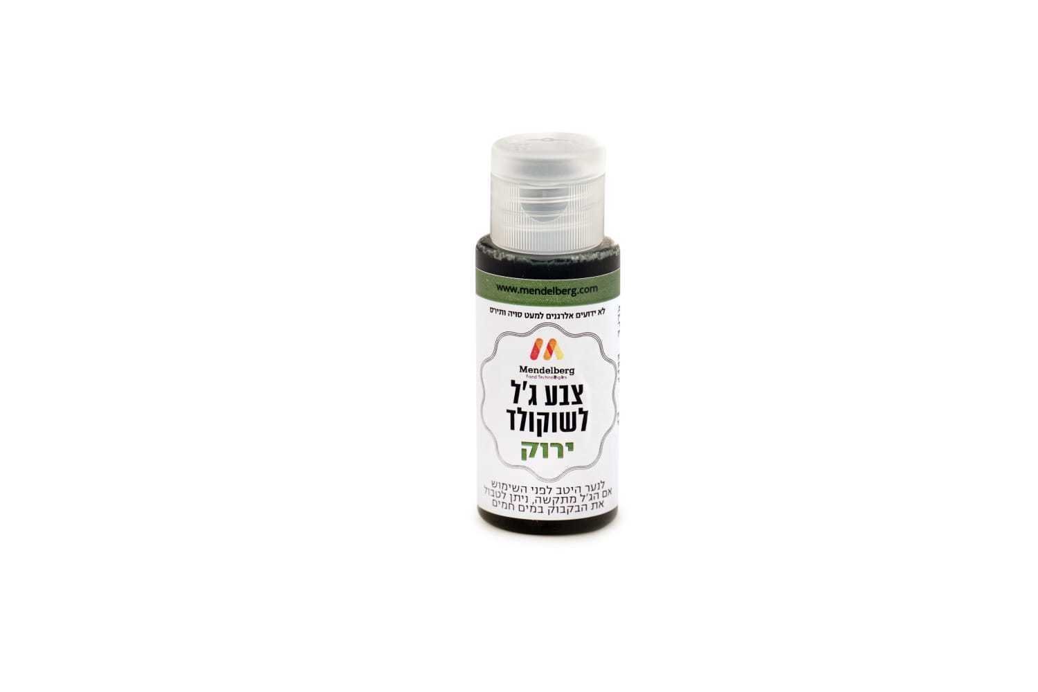 צבע ג