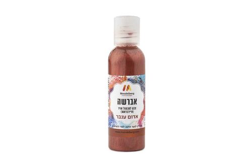 אברשה אדום ענבר