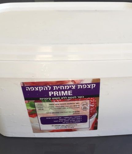 גלידן טרי  (שימו לב רק באיסוף מהחנות)