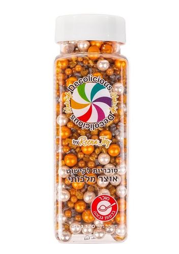 מיקס סוכריות לקישוט אוצר מלכותי 120 גרם
